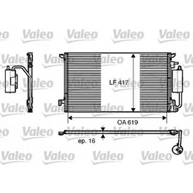 Radiator aer conditionat Valeo