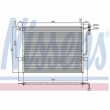 Radiator AC NISSENS 94431