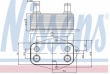 Racitor ulei NISSENS 90675