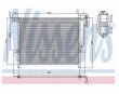 Radiator AC Nissens  94894