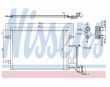 Radiator AC Nissens  94601
