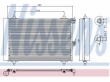 Radiator AC Nissens  94870
