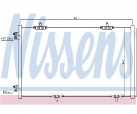 Radiator AC Nissens 940333