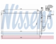 Radiator AC Nissens  940033