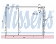 Radiator AC Nissens  94400