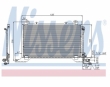 Radiator AC Nissens  94425