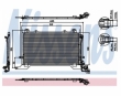 Radiator AC Nissens  94567