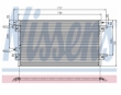 Radiator AC Nissens  94551