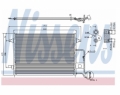 Radiator AC Nissens  94592