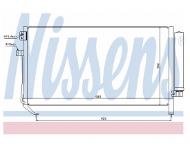 Radiator AC Nissens  94848