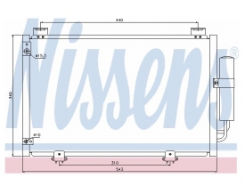 Radiator AC Nissens 94581