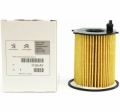 Filtru ulei OE Peugeot 1109AY