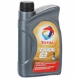 Ulei cutie automata Total G3